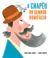Capa de &laquo;O Chapéu do Senhor Bonifácio&raquo;
